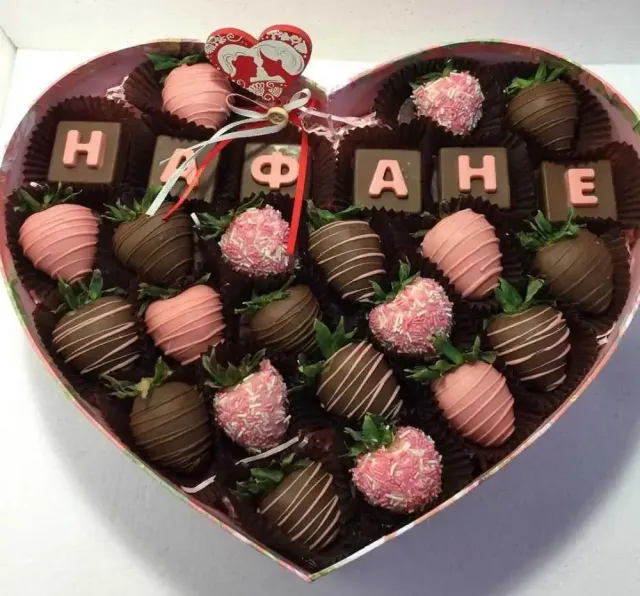 Коробочка 6