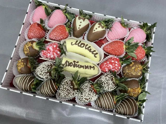 Набор «Моим любимым»